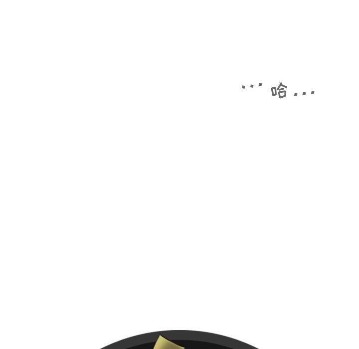 换“友”派对第35话