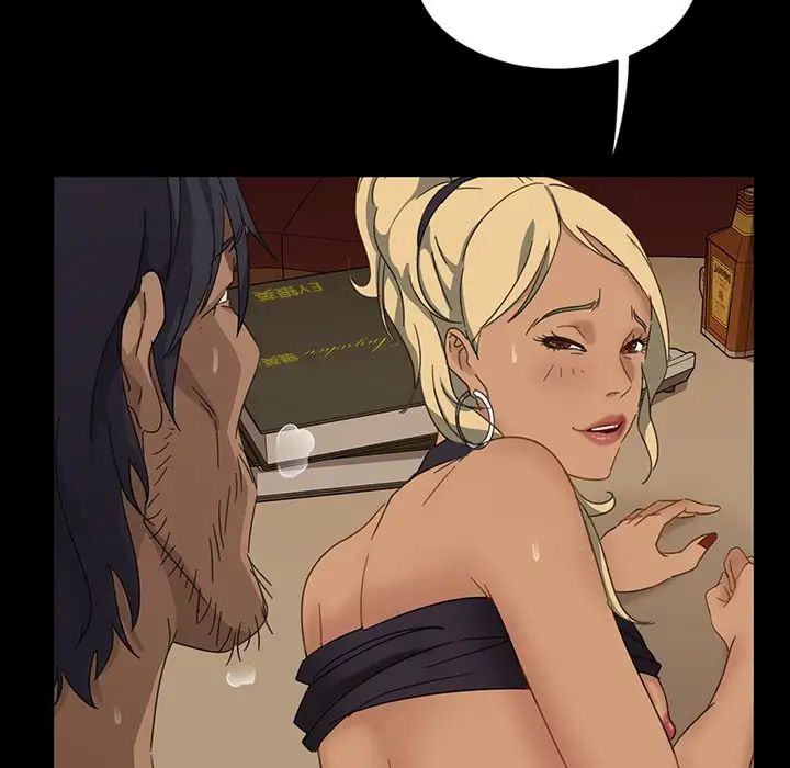 暴發戶老金第6話