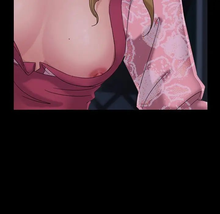 暴發戶老金第6話