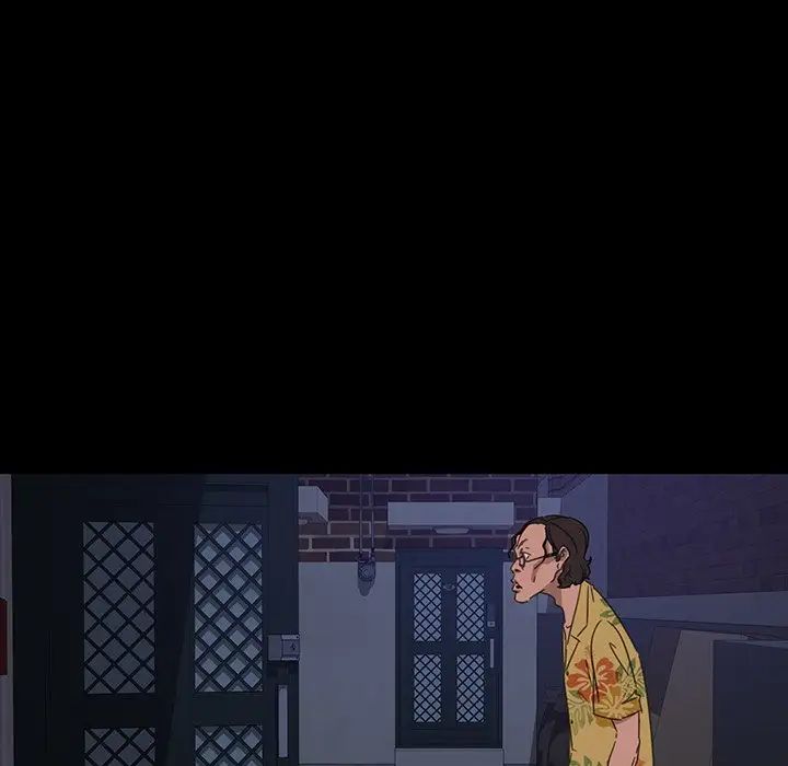 暴發戶老金第6話