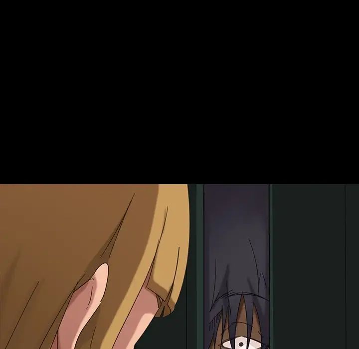 暴发户老金第6话