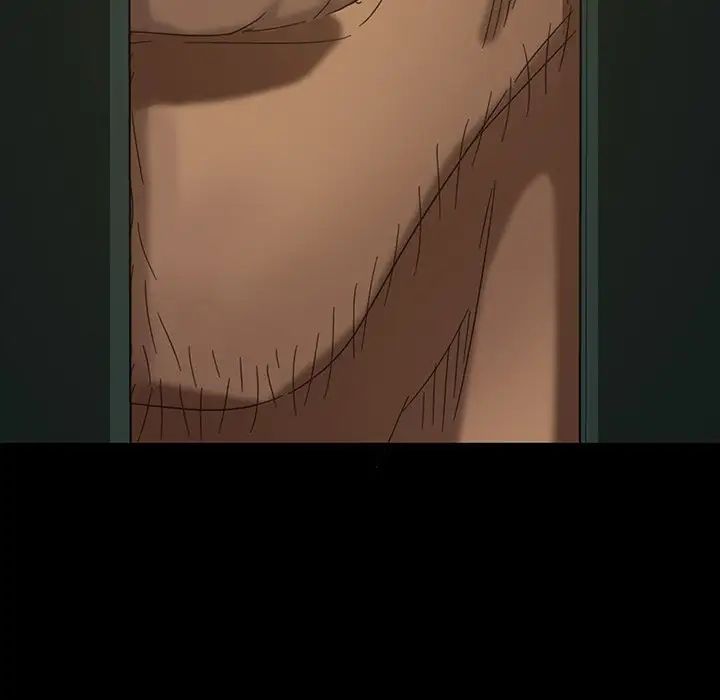 暴發戶老金第6話