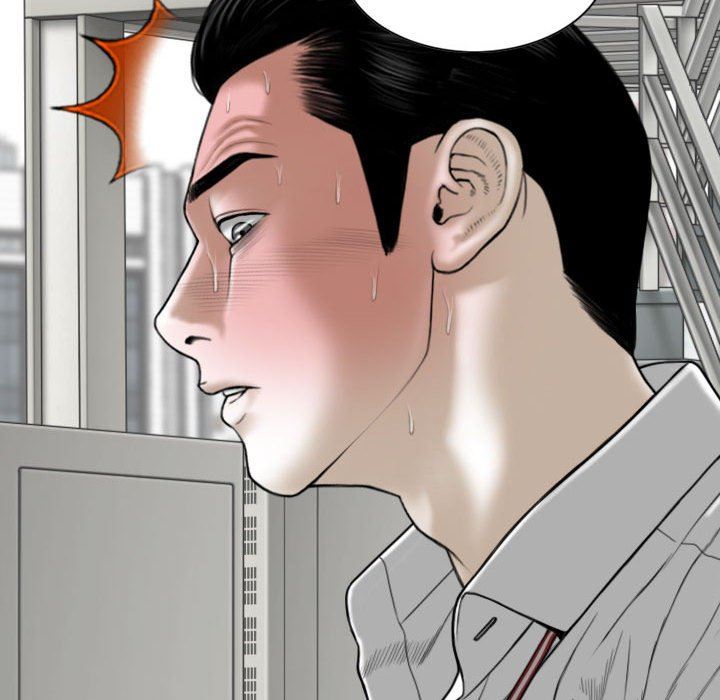 換“友”派對第39話