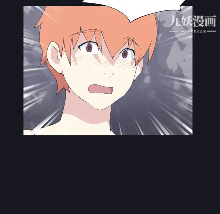 15少女漂流记第24话