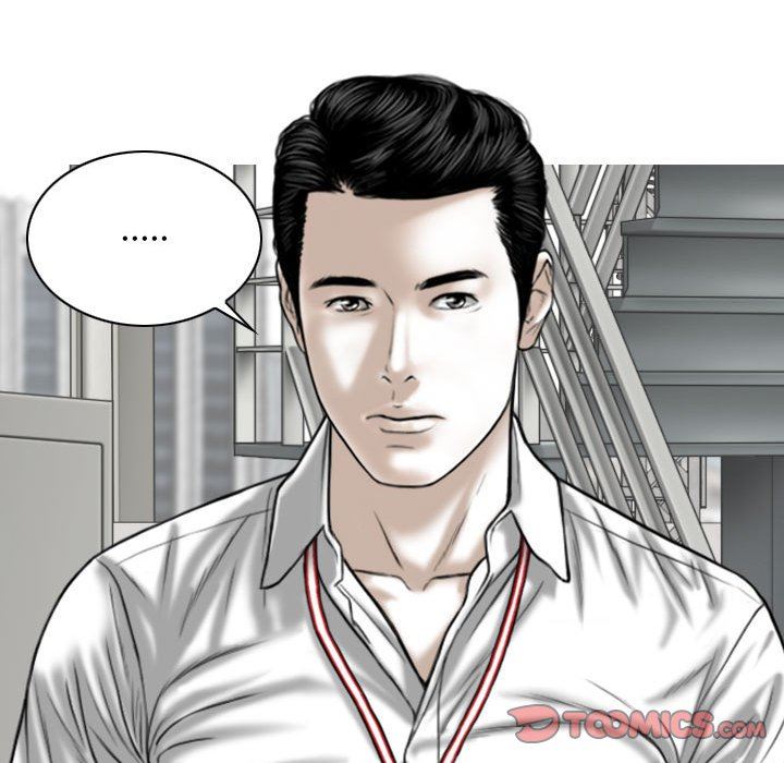 換“友”派對第39話