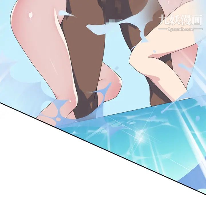 15少女漂流記第25話