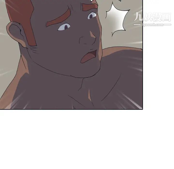 15少女漂流记第25话