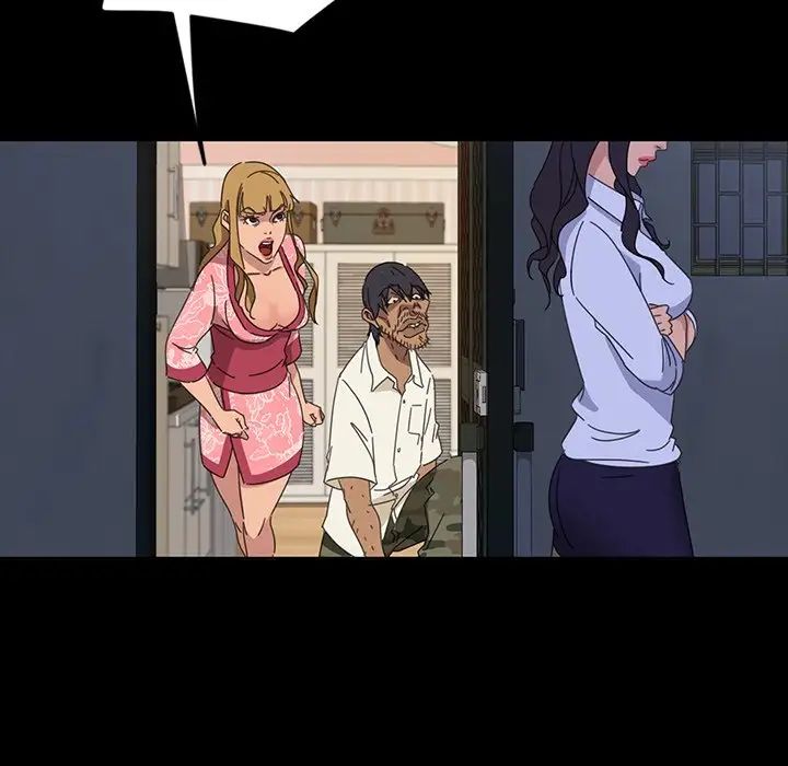 暴發戶老金第7話