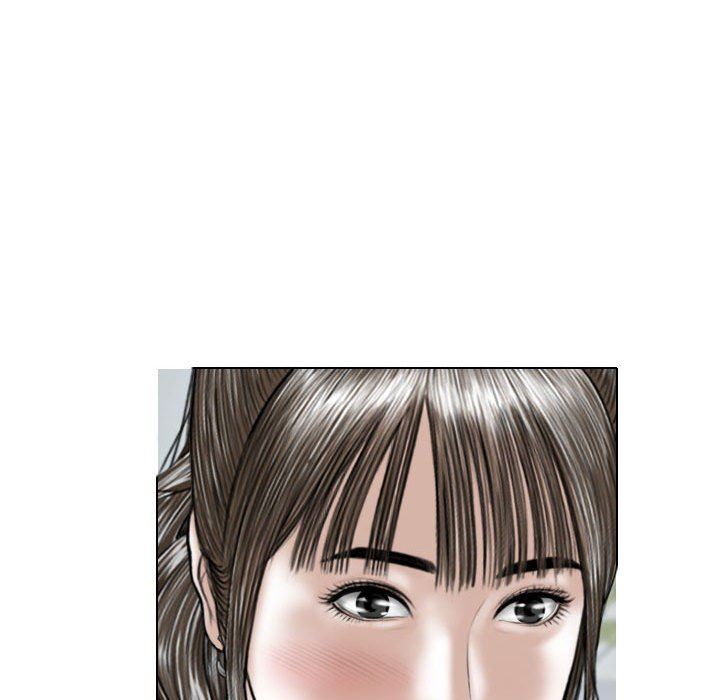 換“友”派對第39話