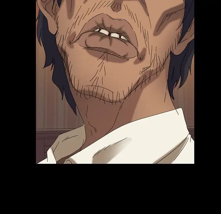 暴發戶老金第7話