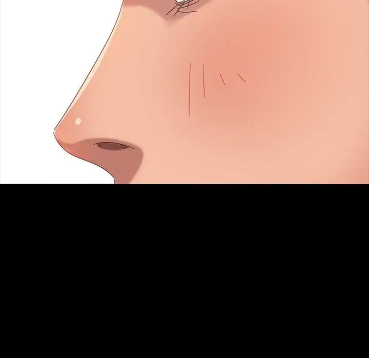 暴發戶老金第7話