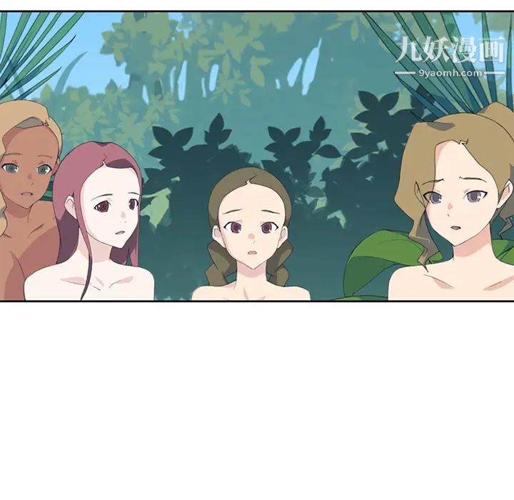 15少女漂流记第26话