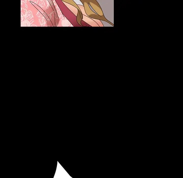 暴發戶老金第8話