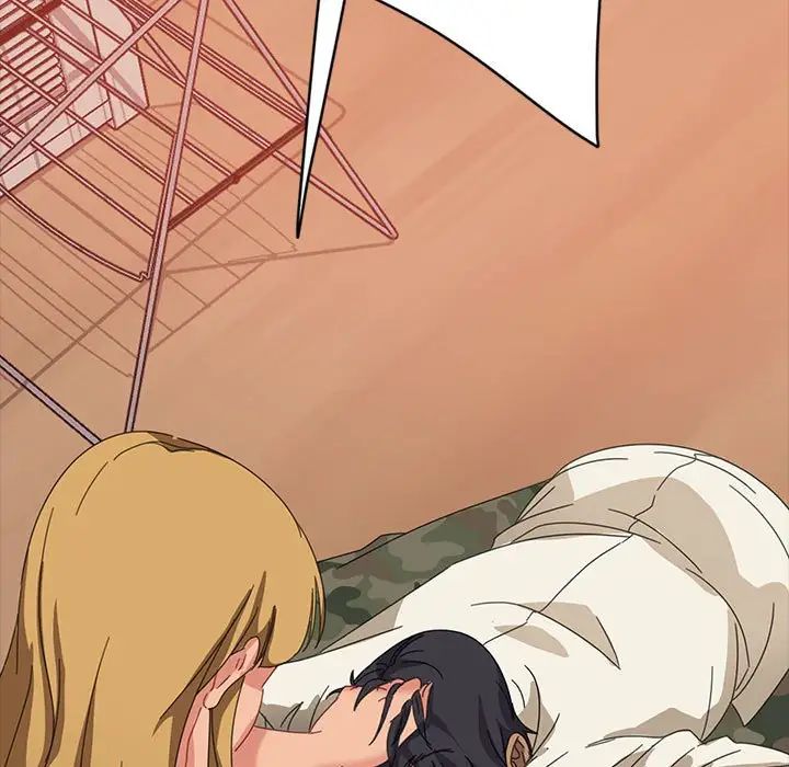 暴發戶老金第8話