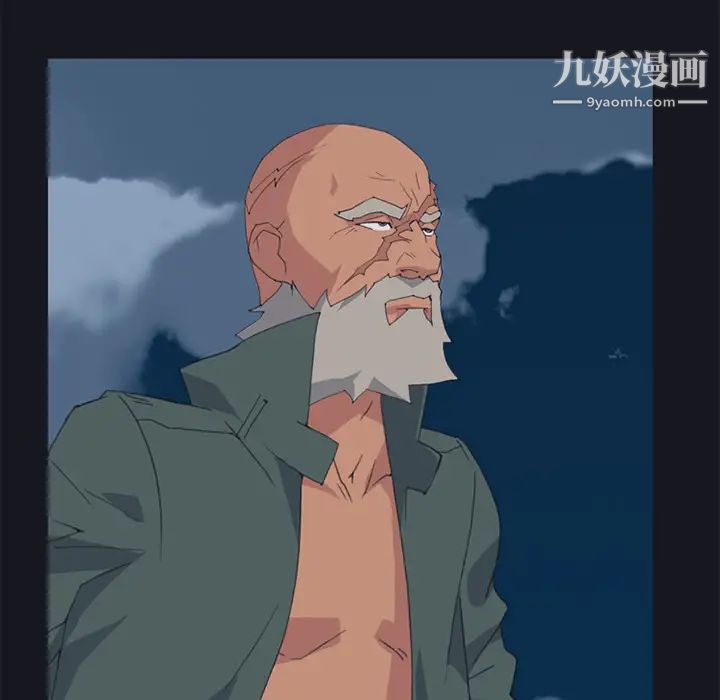 15少女漂流记第26话