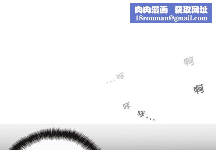 换“友”派对第41话