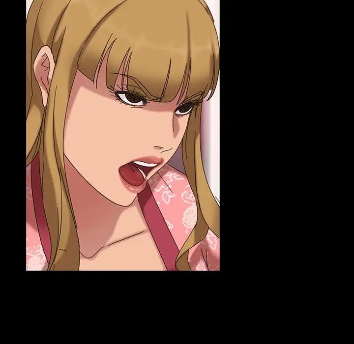 暴發戶老金第8話