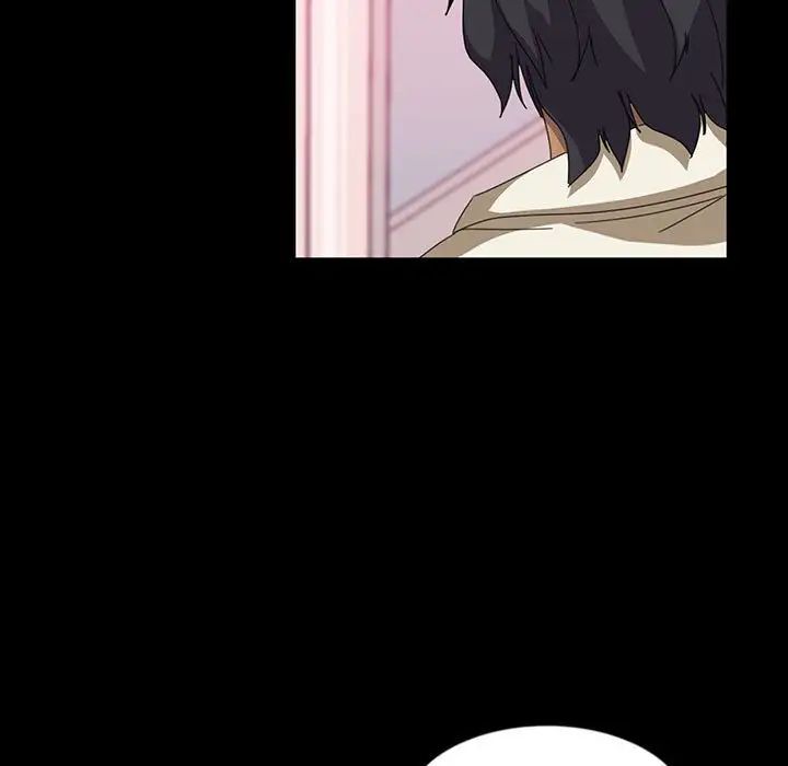 暴發戶老金第8話