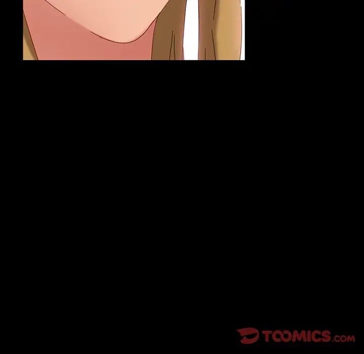 暴發戶老金第8話