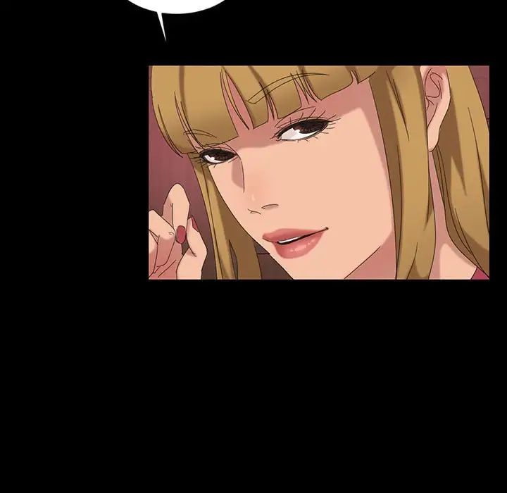 暴發戶老金第8話