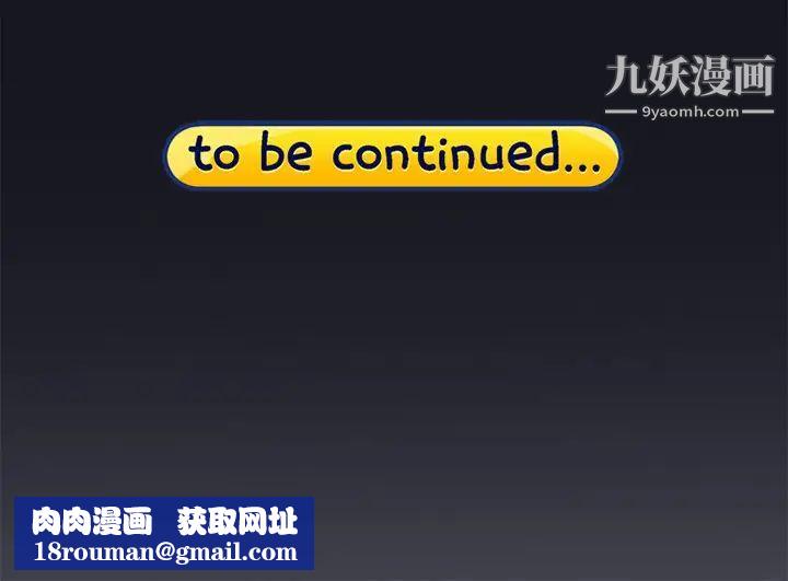 15少女漂流记第26话