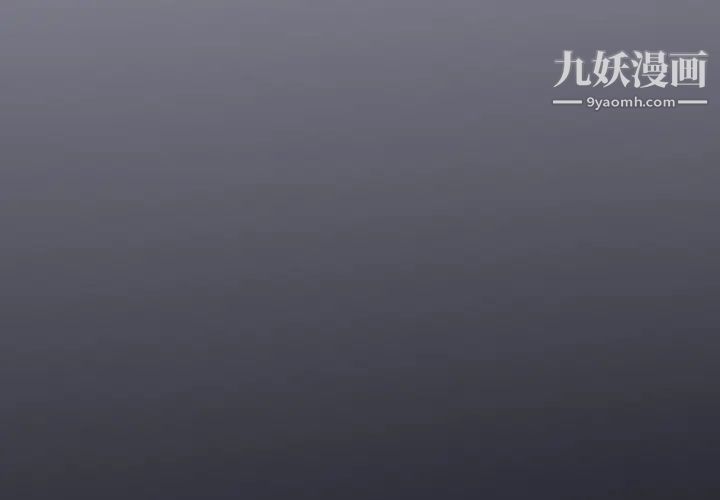 15少女漂流记第27话