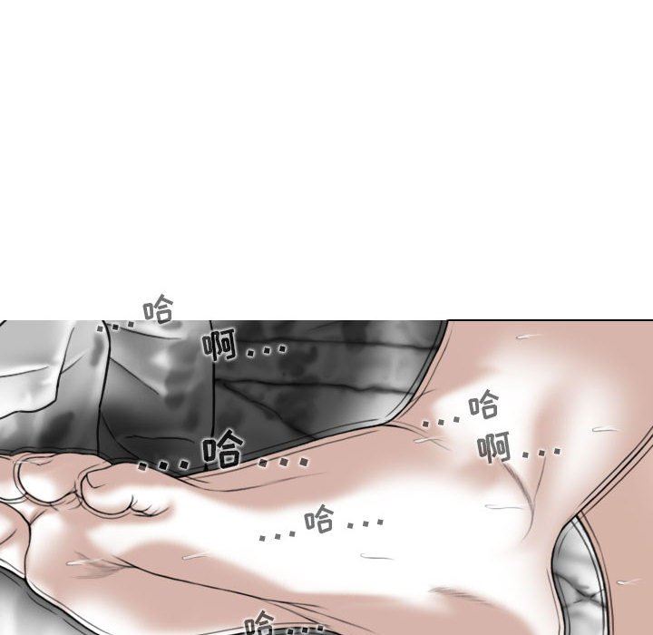 换“友”派对第41话