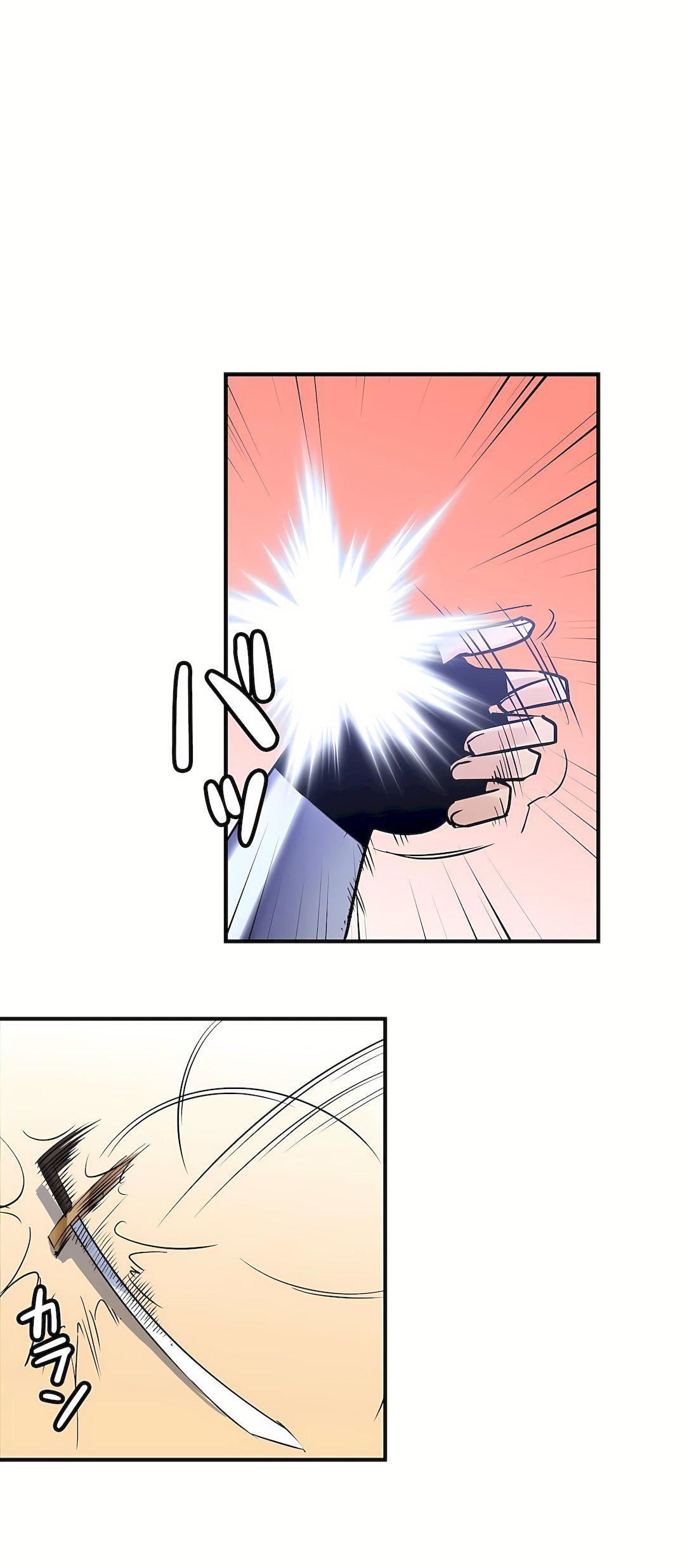 好色勇者大人第41话