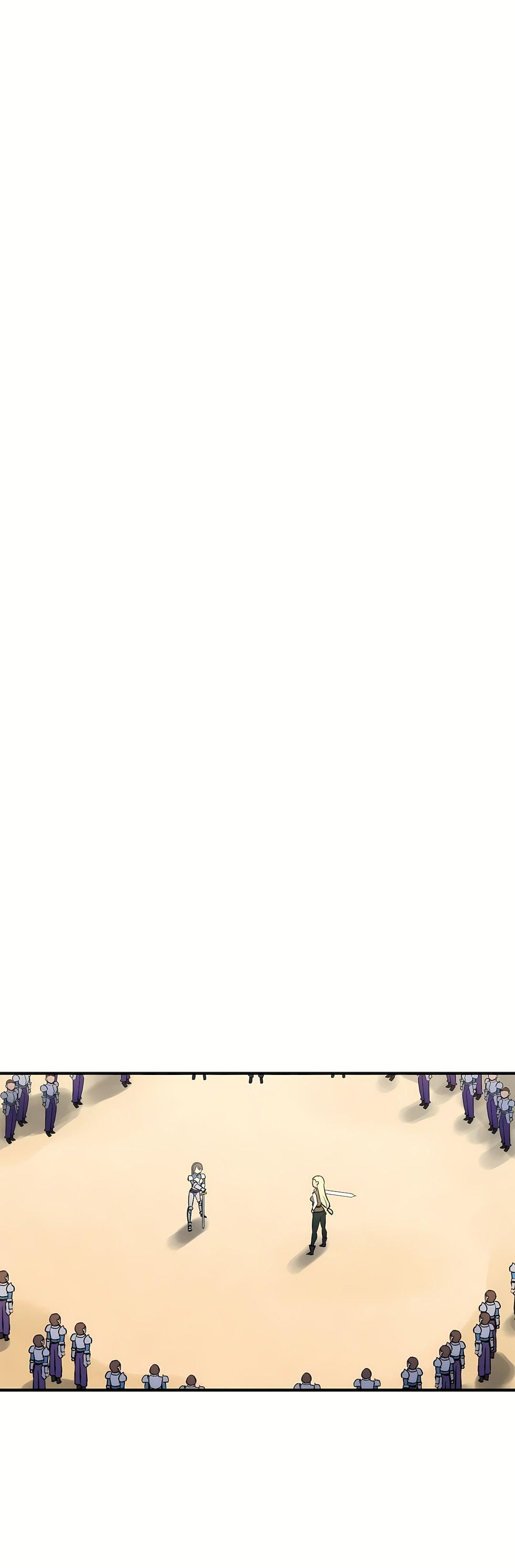 好色勇者大人第41话