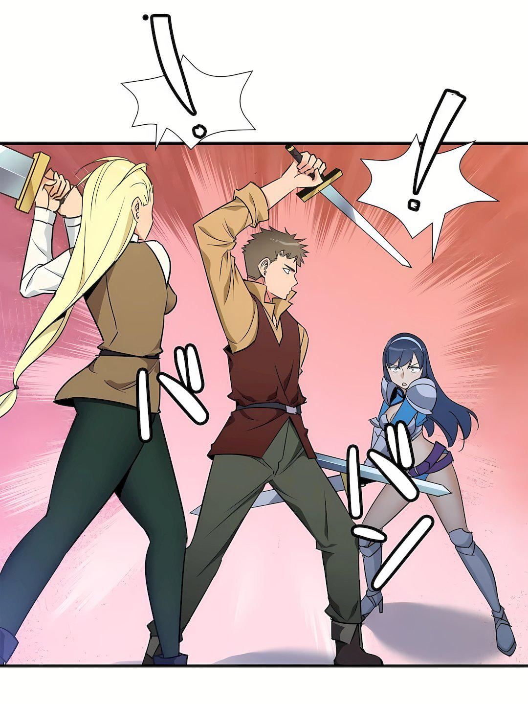 好色勇者大人第41话