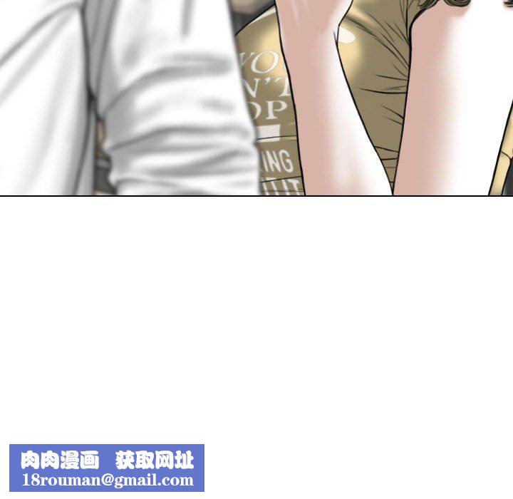 换“友”派对第41话