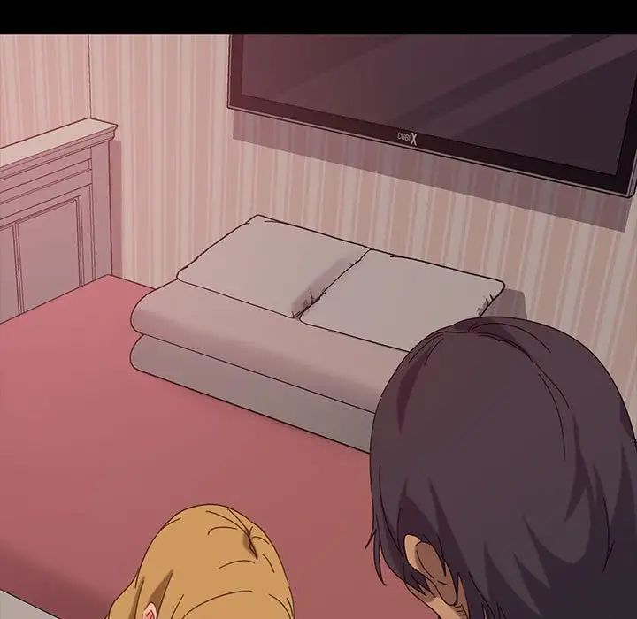 暴發戶老金第8話