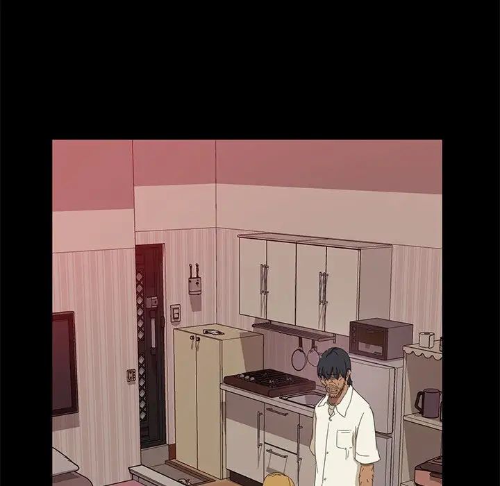 暴發戶老金第9話