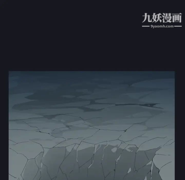 15少女漂流记第27话