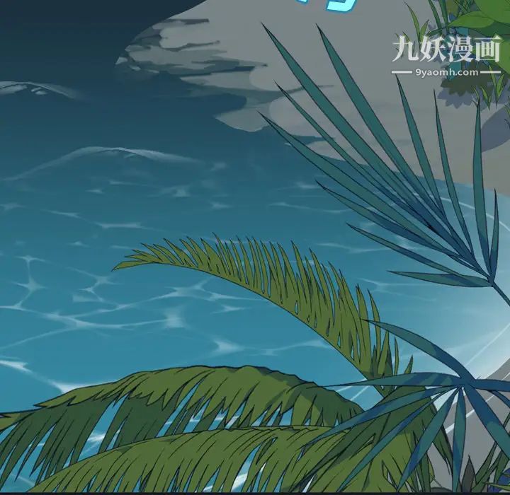 15少女漂流记第28话