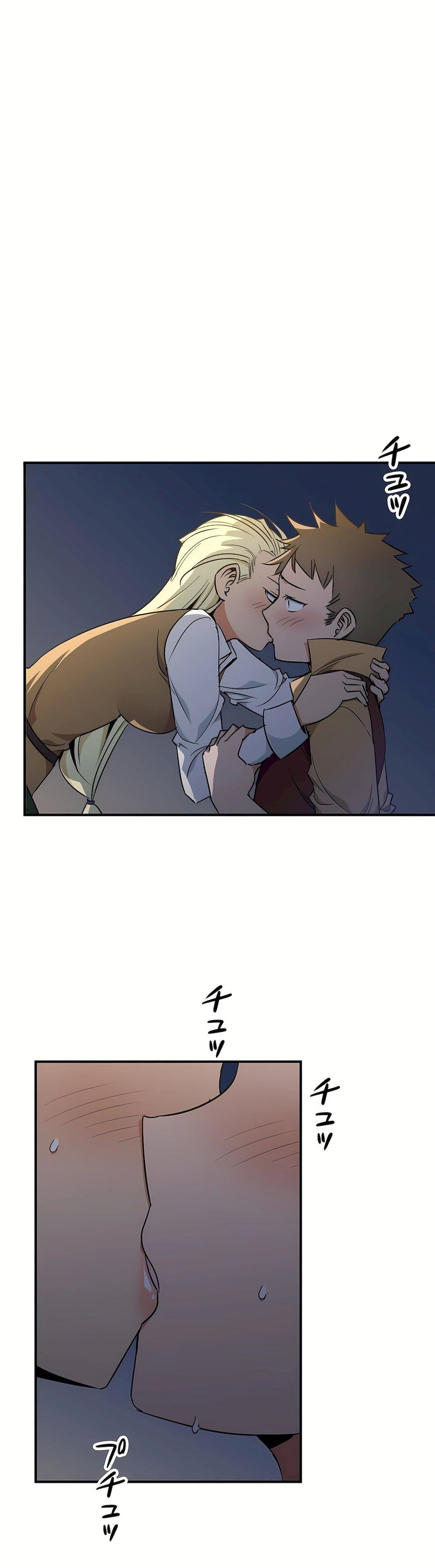 好色勇者大人第42话