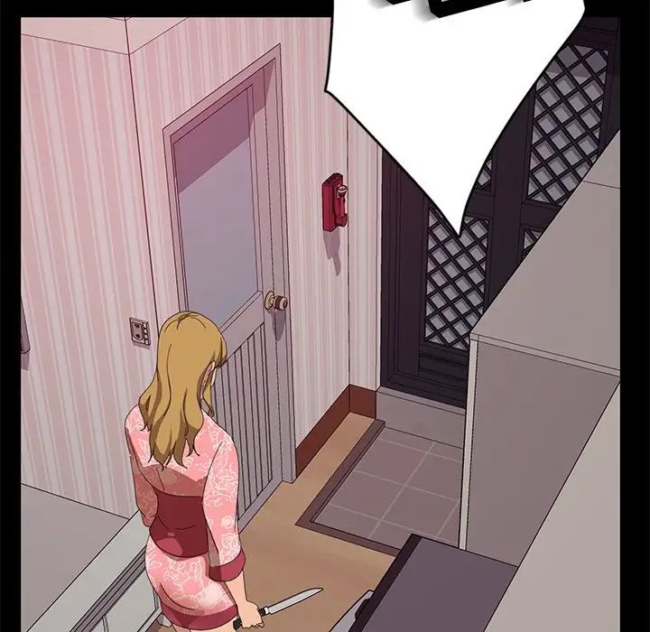 暴發戶老金第9話