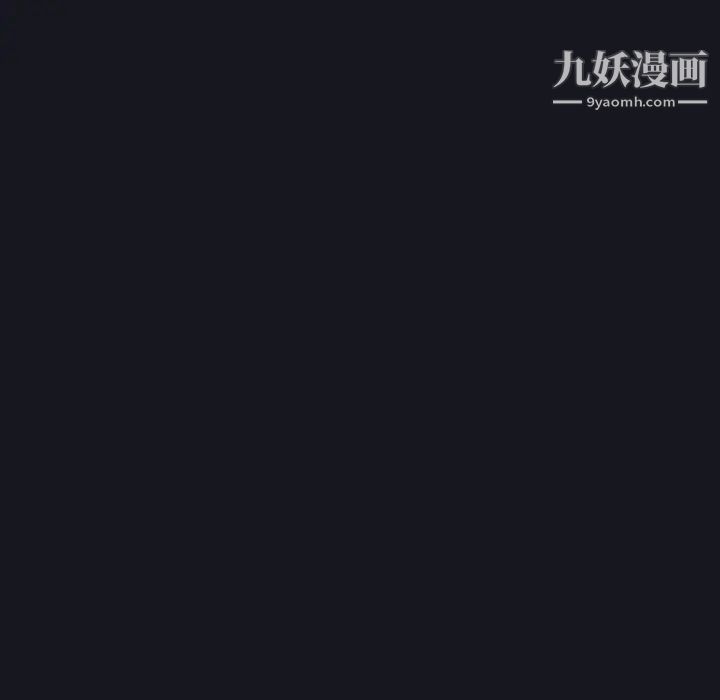 15少女漂流记第28话