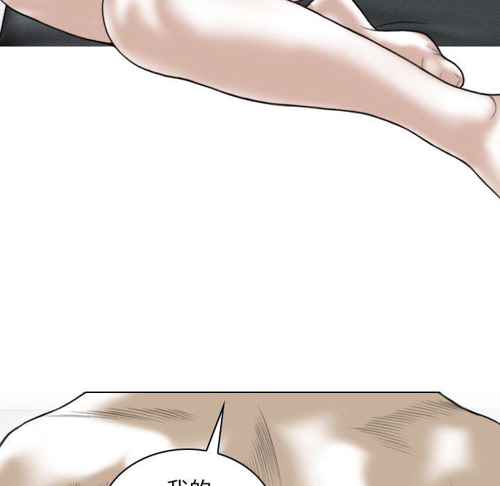 換“友”派對第43話