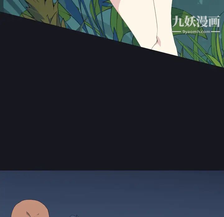 15少女漂流记第29话