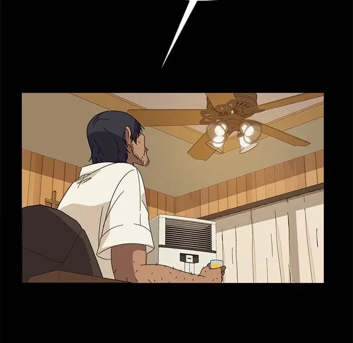 暴發戶老金第9話