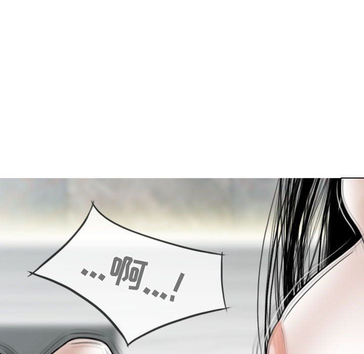 换“友”派对第43话