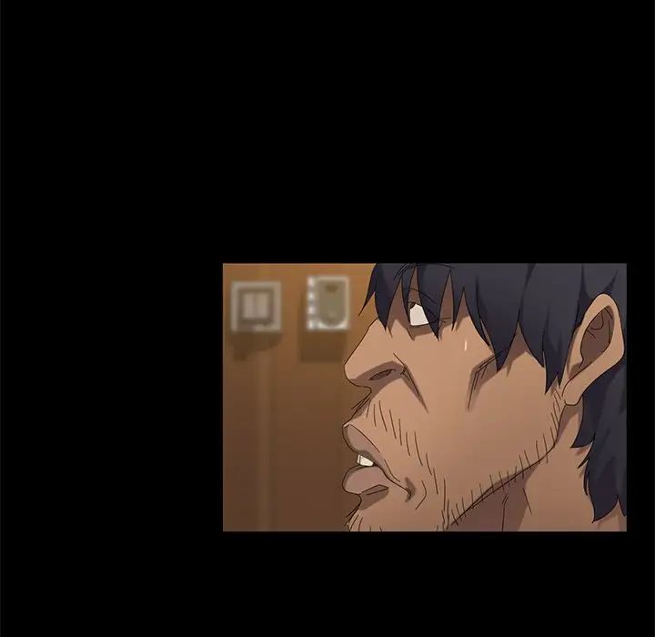 暴發戶老金第10話