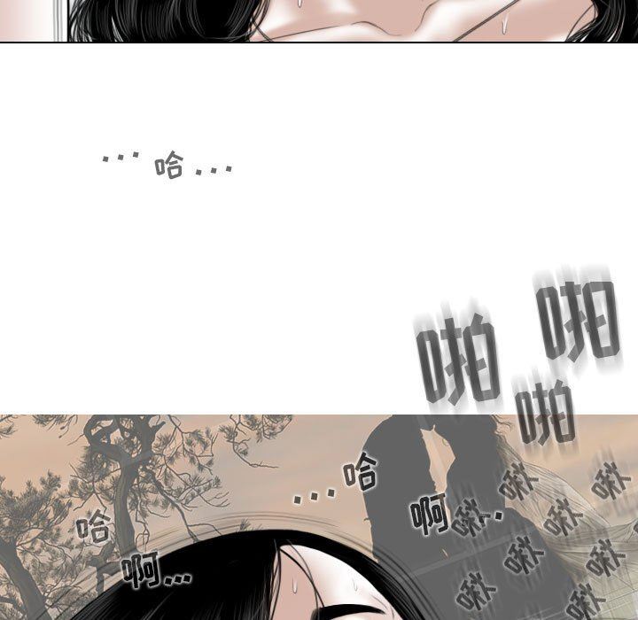 換“友”派對第43話