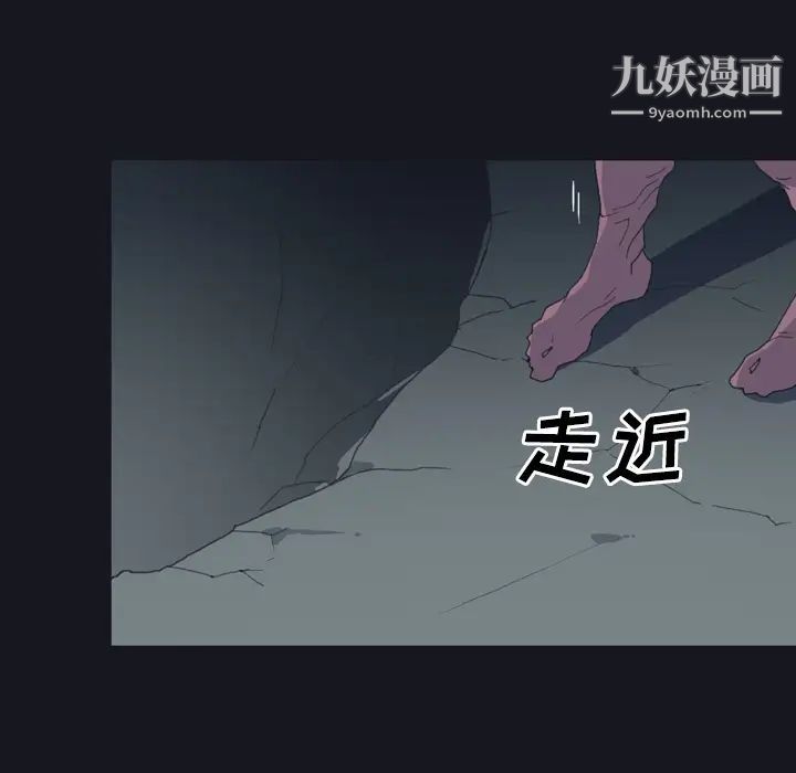 15少女漂流记第29话