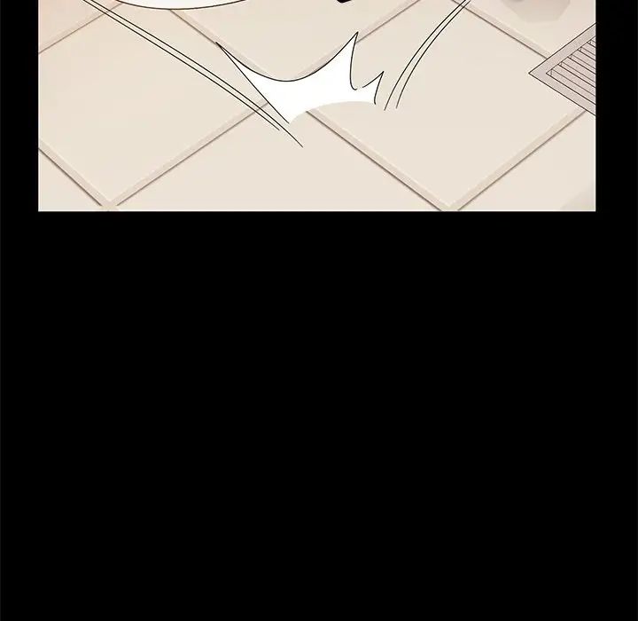 暴發戶老金第10話