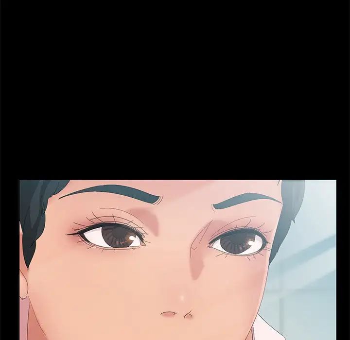 暴發戶老金第10話