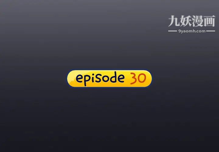 15少女漂流记第30话