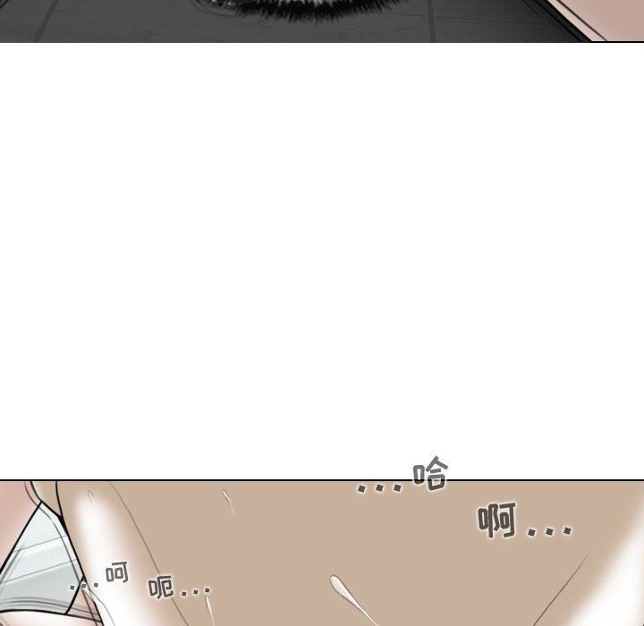 換“友”派對第43話