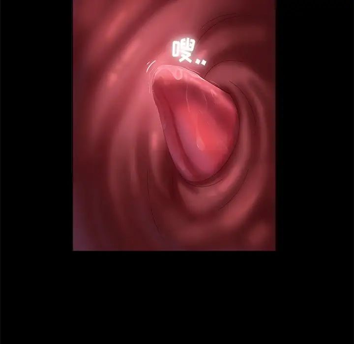 暴发户老金第10话